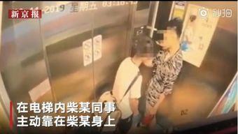 郑州加油爆料事件视频完整版,视频完整版揭露惊人真相 第1张 郑州加油爆料事件视频完整版,视频完整版揭露惊人真相 第1张